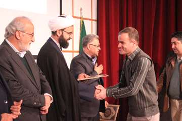 بزرگداشت روز پژوهش